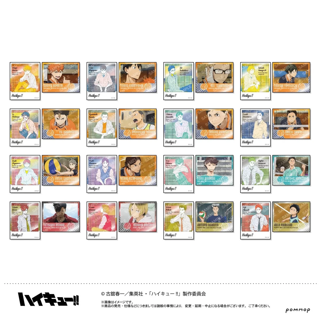 排球少年烫金方贴纸盲抽
