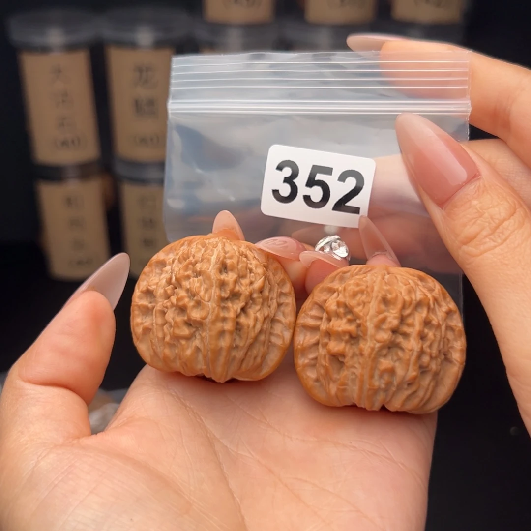 文玩核桃吊坠四座楼42