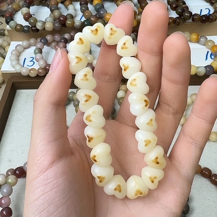菩提根/象牙果手串卡14爱心蒜瓣