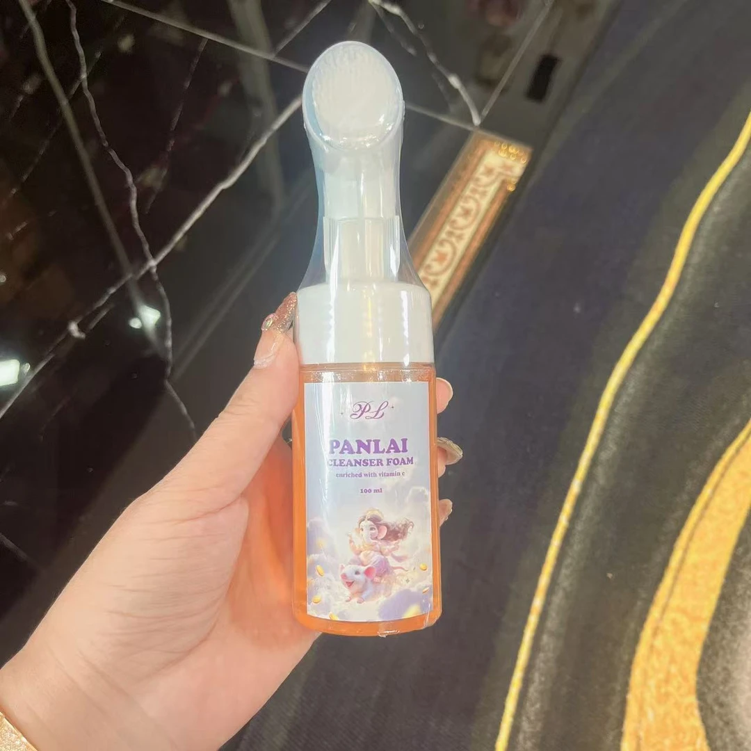 创意礼品向向洁面 钥匙扣N