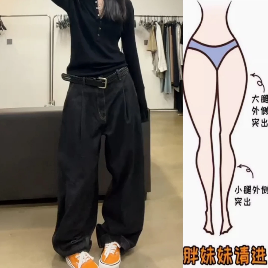 景倩妮今年爆款新潮弯刀牛仔裤2025年早秋新款高腰显瘦宽松阔腿裤