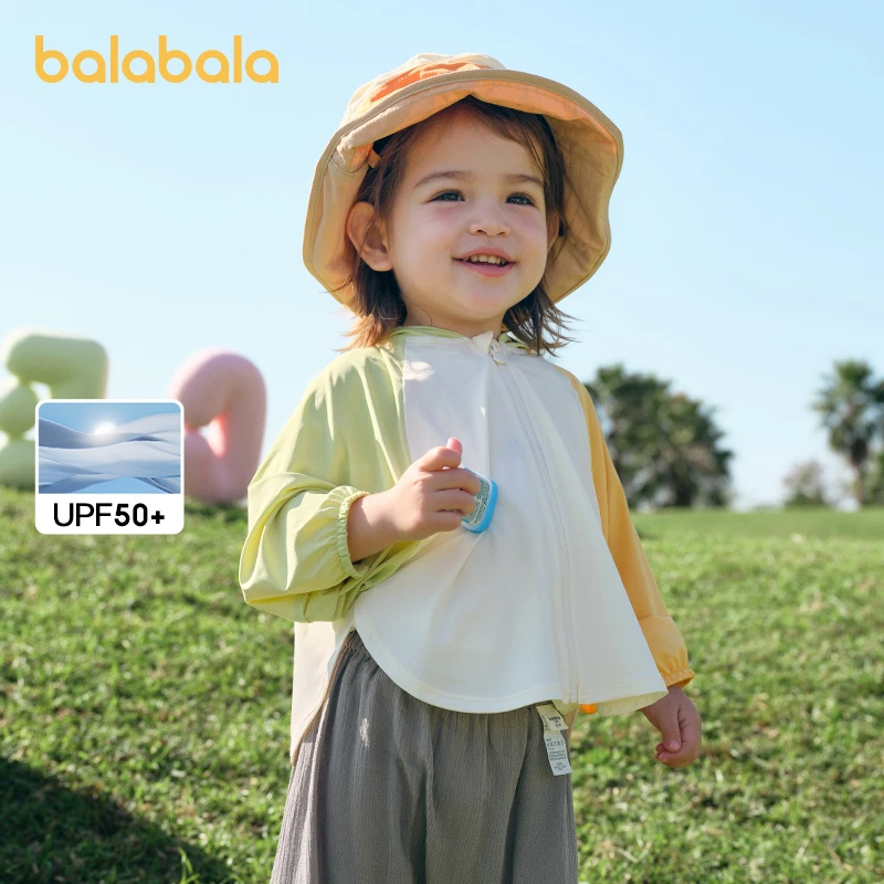 巴拉巴拉男女宝外套婴儿衣服2025新款夏季防晒衣宽松连帽时尚萌趣