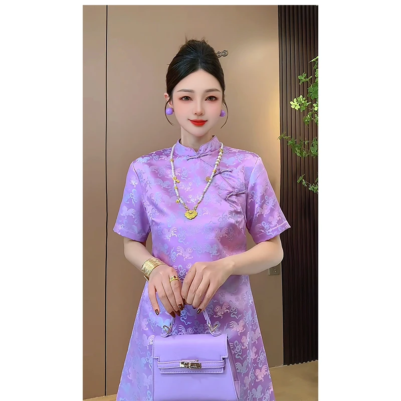 【紫麒麟】国风新中式改良版旗袍短袖气质修身显瘦A字连衣裙短裙女