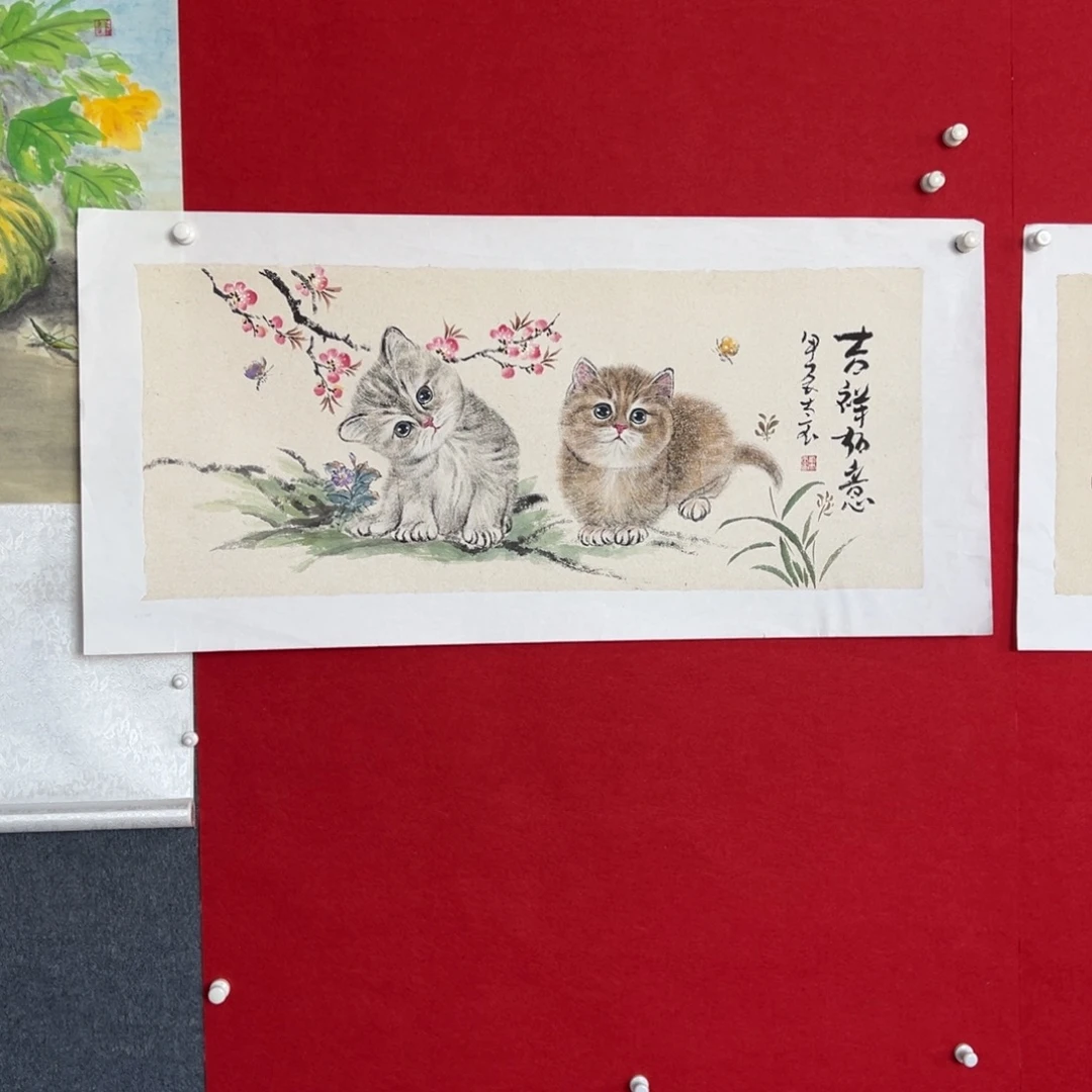 国画绘画国画鉴赏