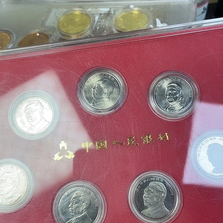 其他普通金属七伟人一套