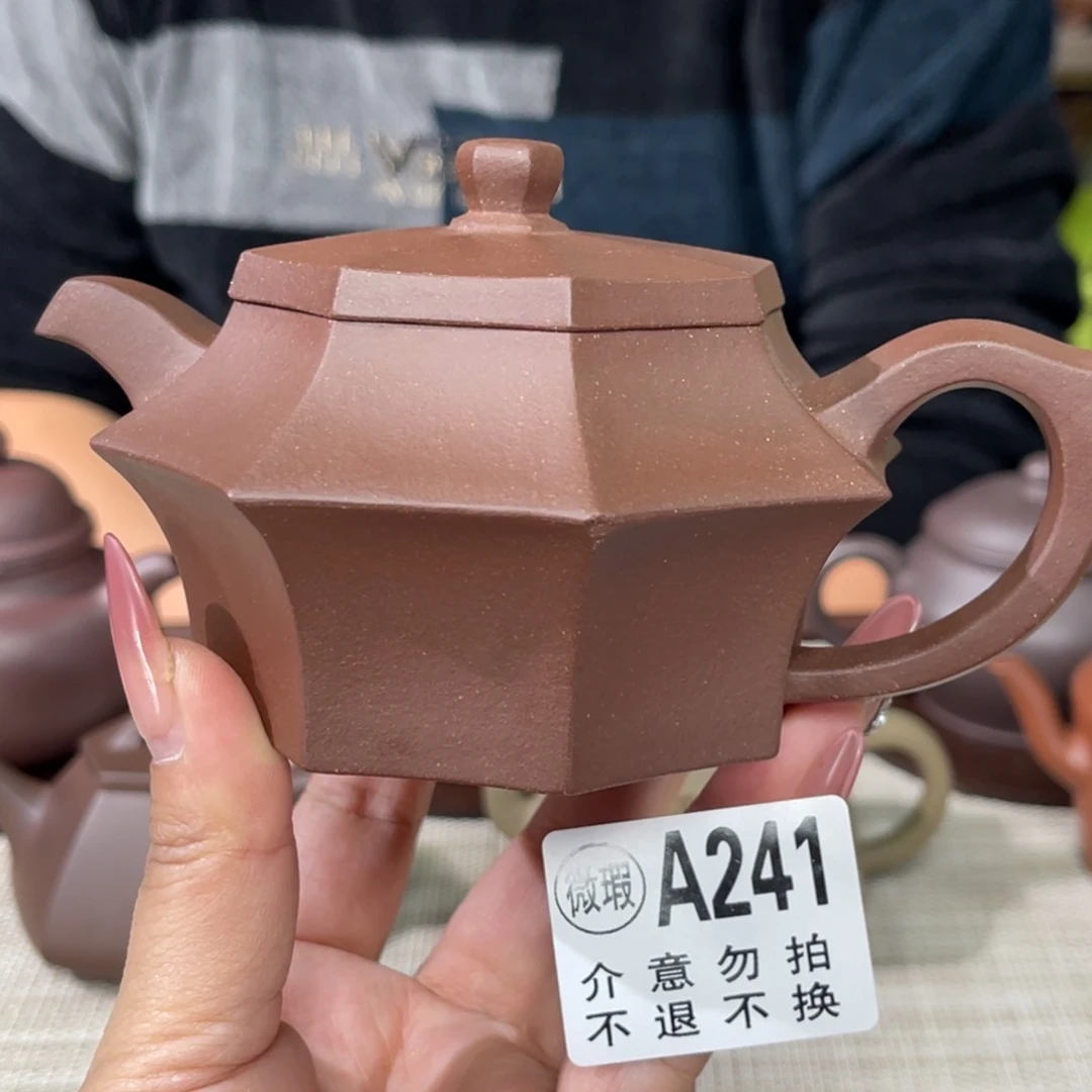 茶杯紫砂宜兴原矿紫砂精品手工
