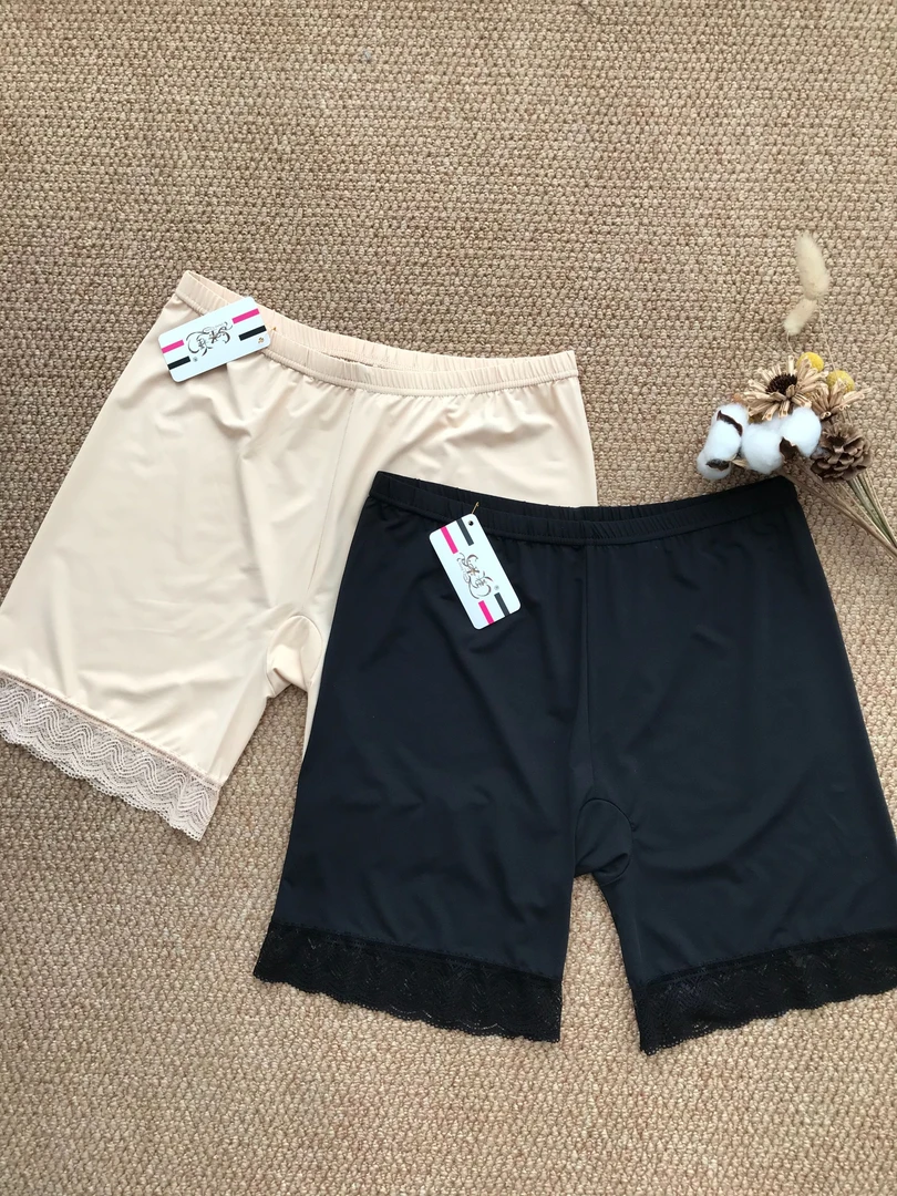 {莹莹推荐}大码女装夏季百搭冰丝安全裤