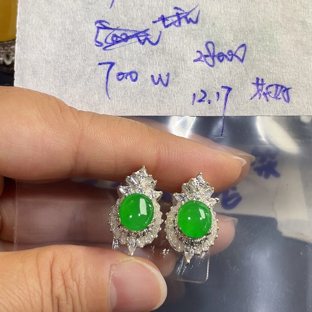 未镶嵌定制翡翠花****8477578866