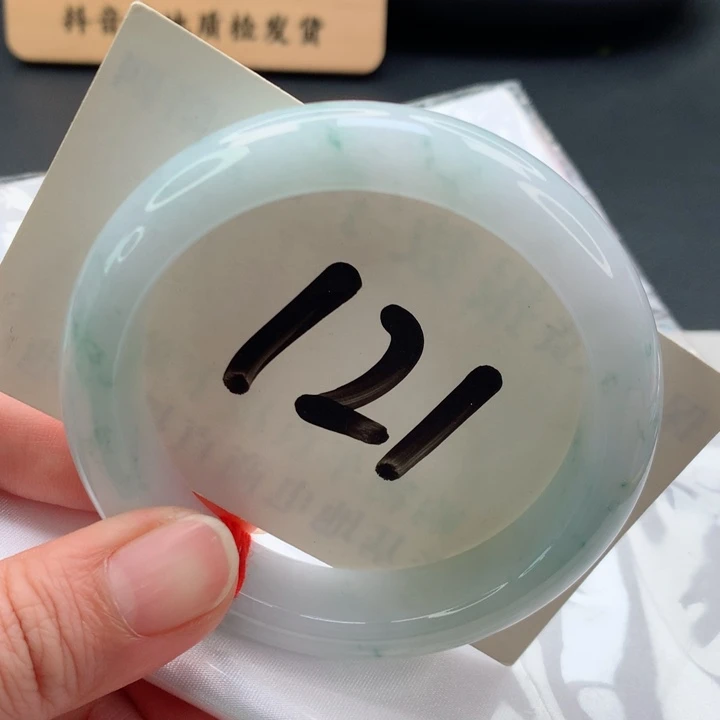 未镶嵌手镯翡翠正