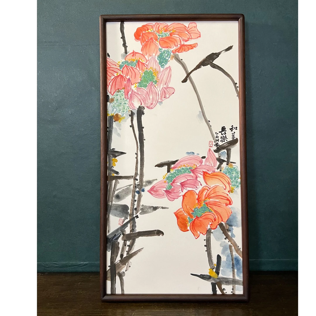 [新品]《和和美美》-66*33-真人手写手绘玄关卧室书房茶室装饰字画