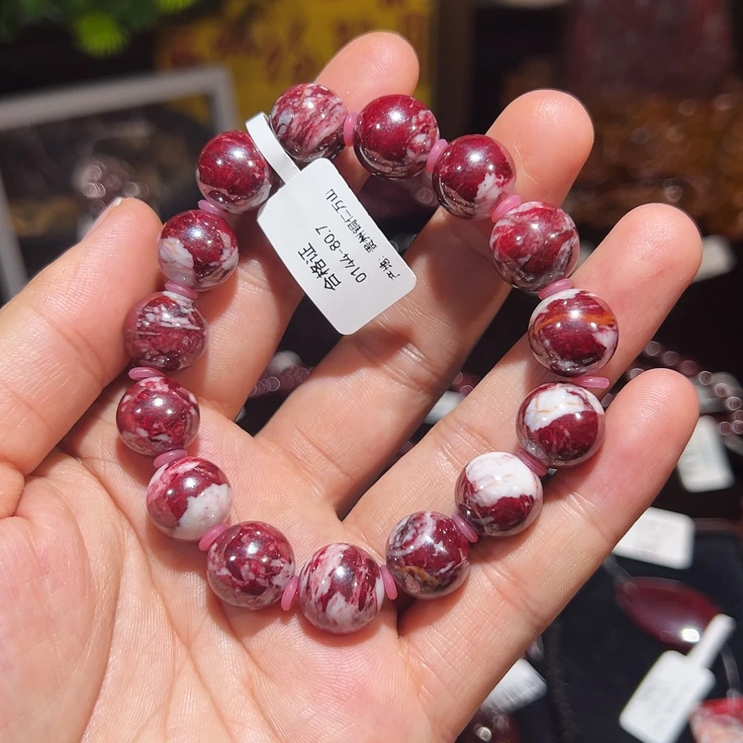 天然辰砂纯天然手串