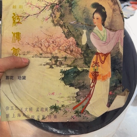 人***光核桃木/黑胡桃(胡桃木)