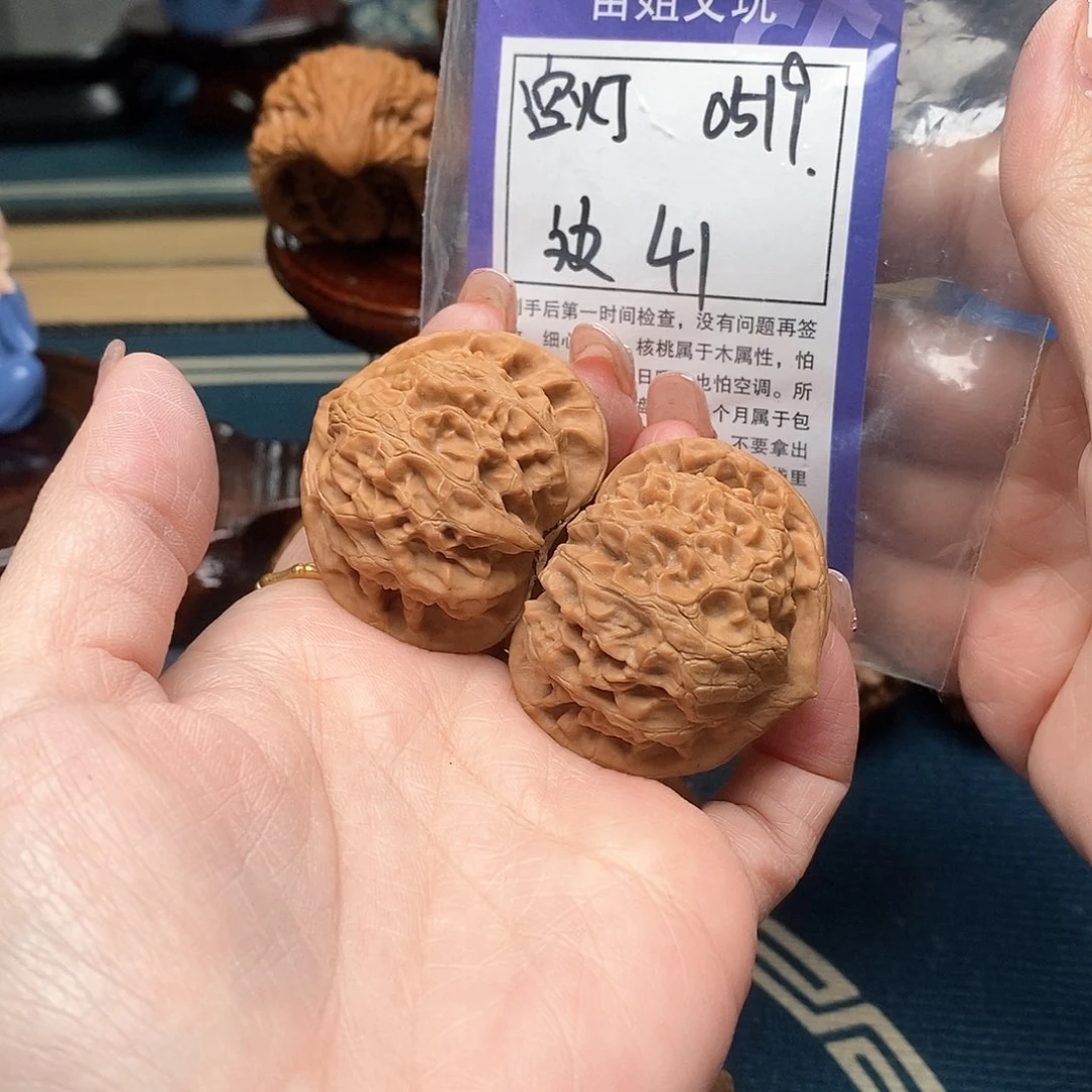文玩核桃把件宫灯