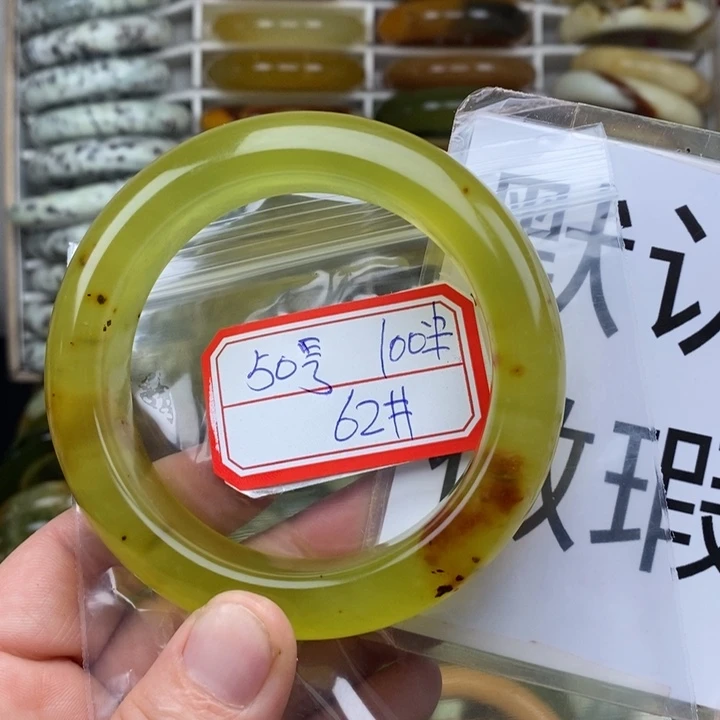 未镶嵌蛇纹石玉手绳