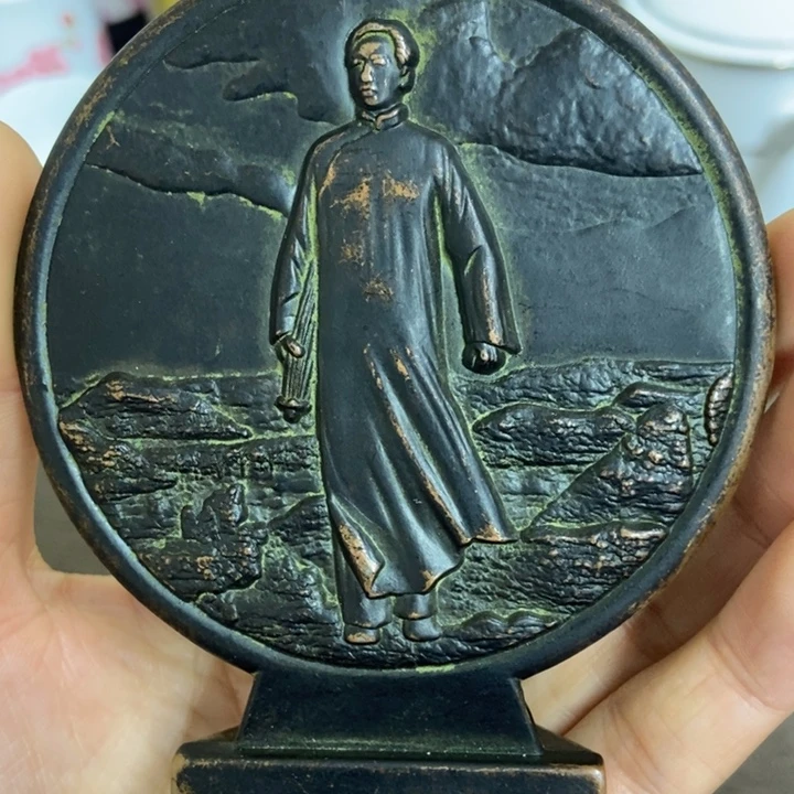景德镇陶瓷研究所