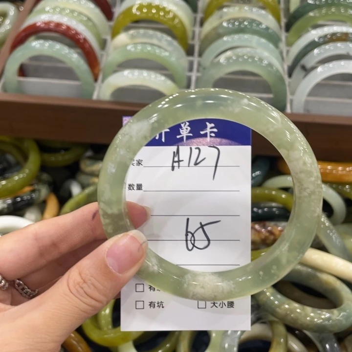 未镶嵌蛇纹石玉手镯