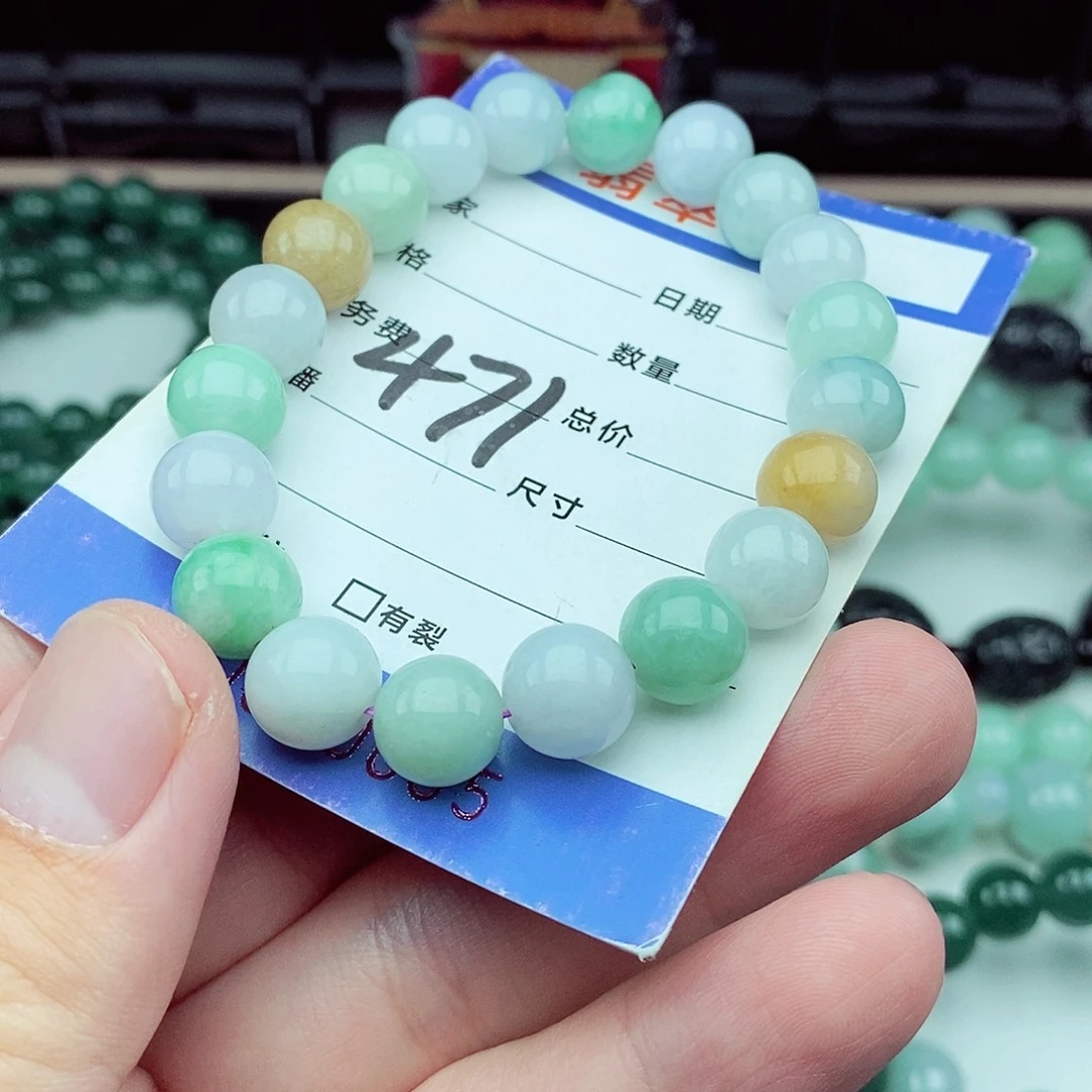 翡翠未镶嵌毛衣链