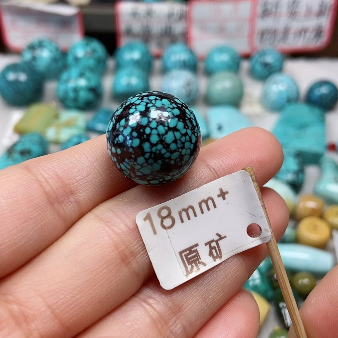 绿松石未镶嵌珠宝半成品