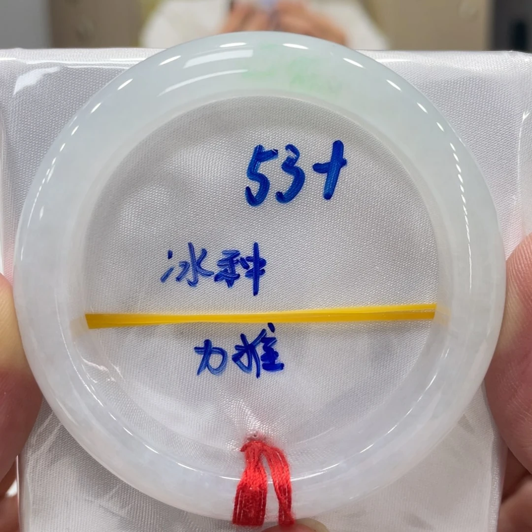 未镶嵌手镯翡翠翡翠手镯