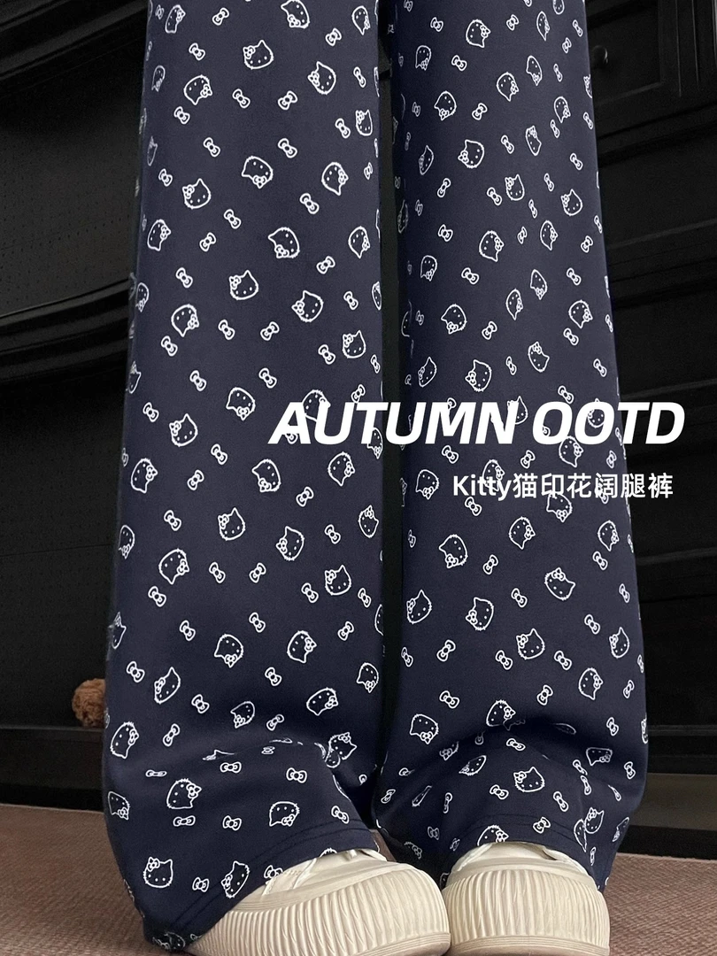 大码300斤休闲运动裤女款2025新款春秋季宽松高腰直筒印花阔腿裤