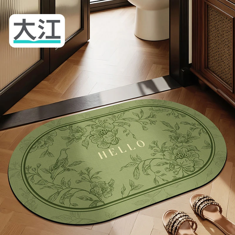 大江浴室吸水垫门口地垫洗手间卫生间垫厕所脚垫高级家用防滑垫子