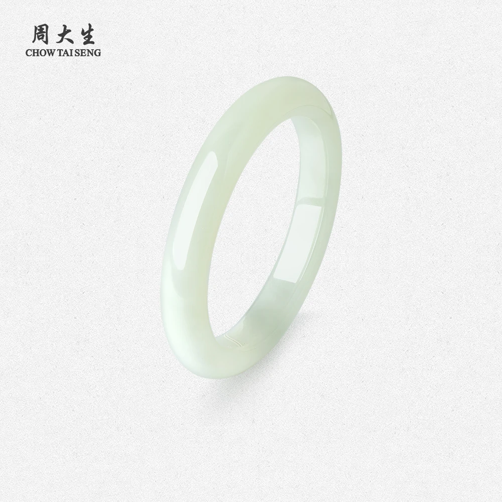 周大生天然和田玉手镯清川素玉镯宽条扁圆条平安镯手镯节日礼物