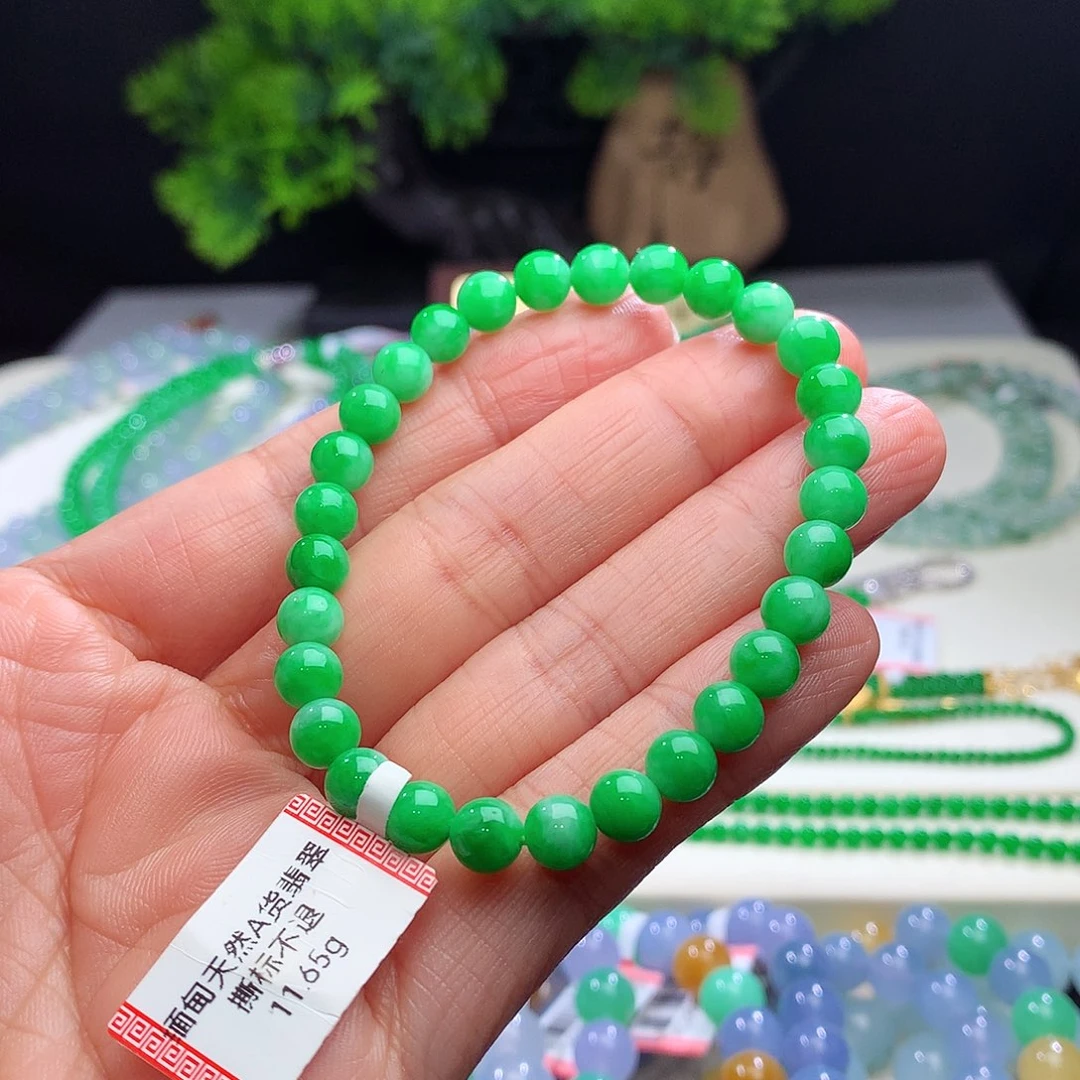 未镶嵌手串翡翠卡6mm