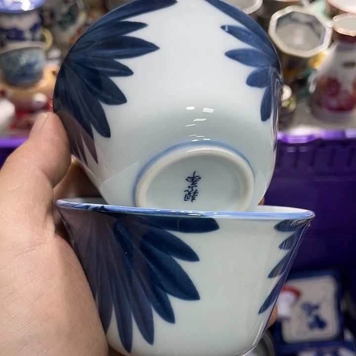4444444444444444444444