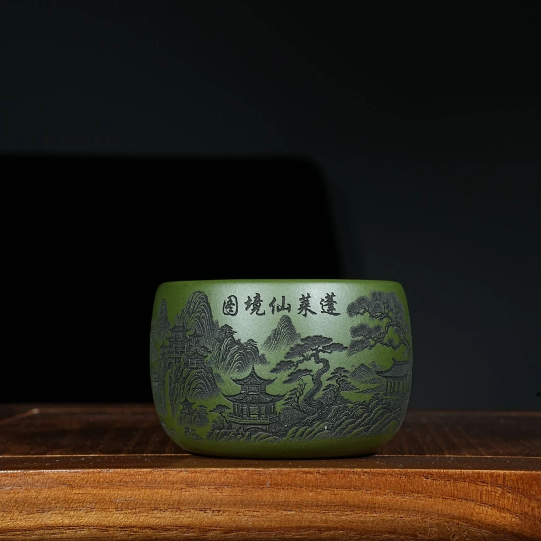 宜兴原矿绿泥刻绘蓬莱仙境图紫砂主人杯容量120CC