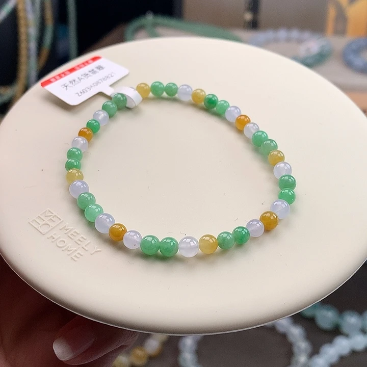 翡翠未镶嵌手链福利