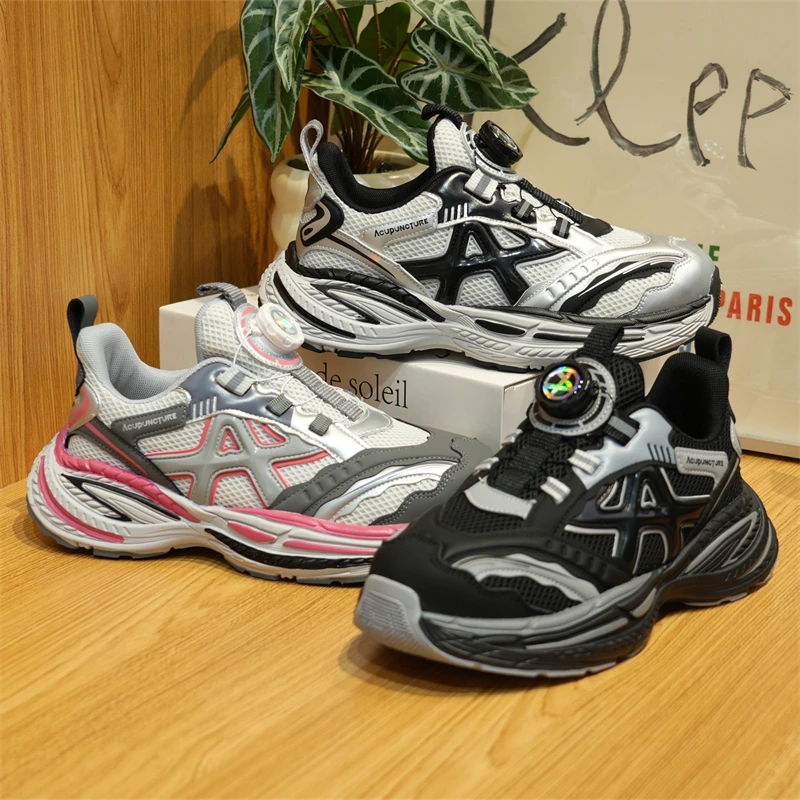 大童男女生通用时尚运动休闲鞋轻便网布透气免系带运动鞋ZJ206