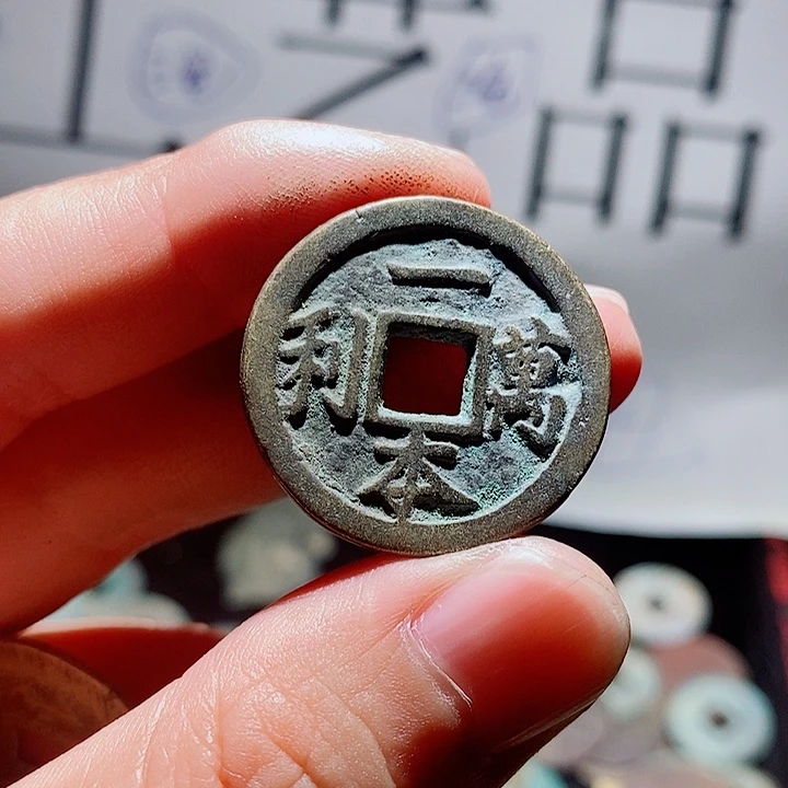 贺****小陈小陈  手机挂件工艺品 042