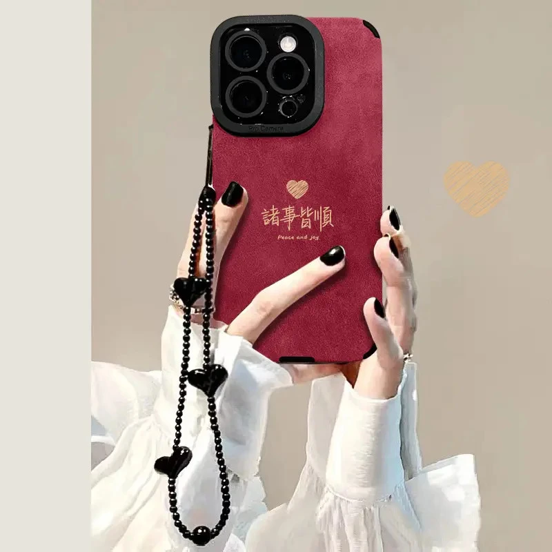 皆顺&喜乐适用苹果17华为vivo/oppo小米iPhone16pro翻毛皮手机壳