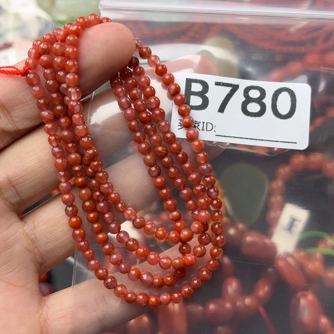 南红玛瑙未镶嵌珠宝奇石