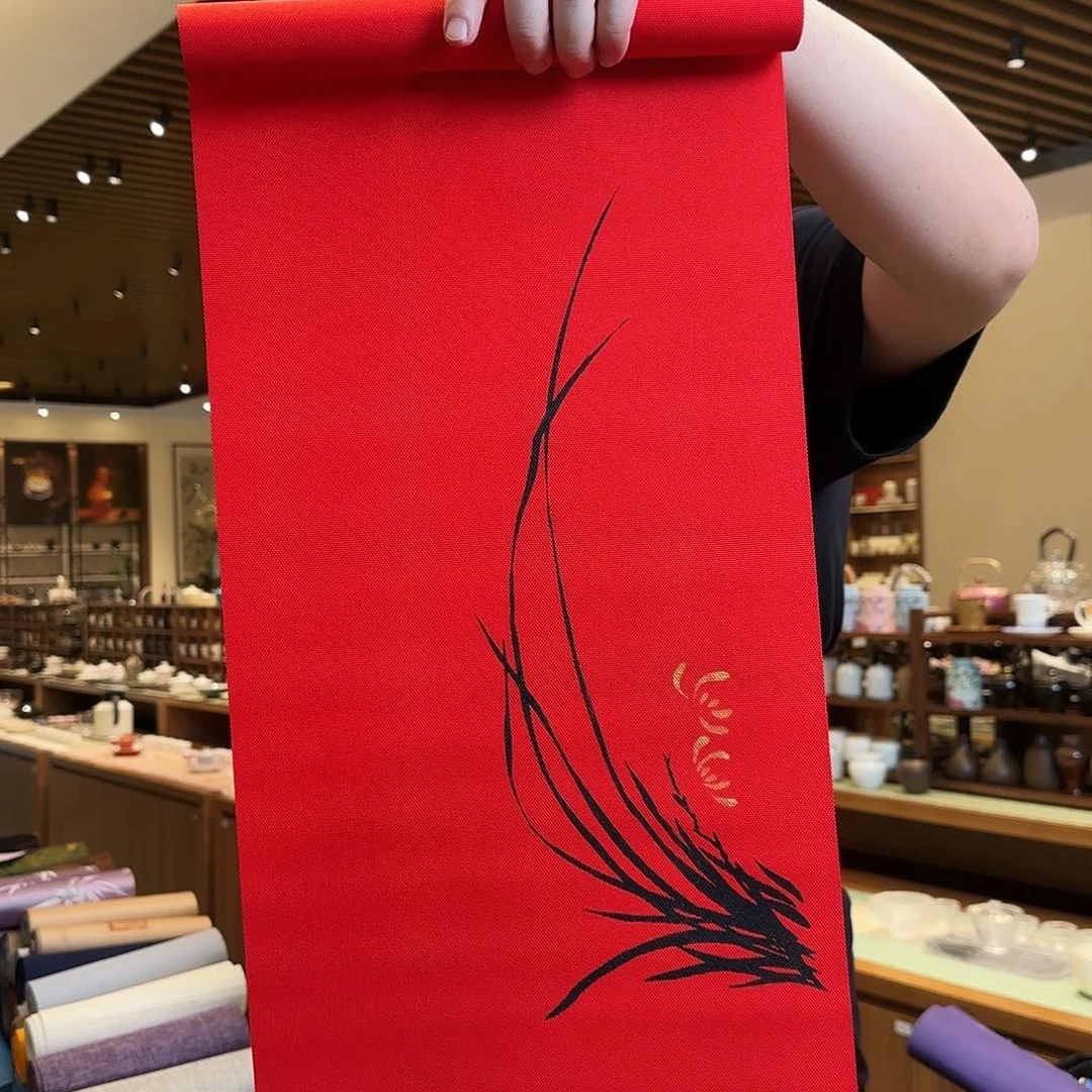 一米八茶席茶席茶席