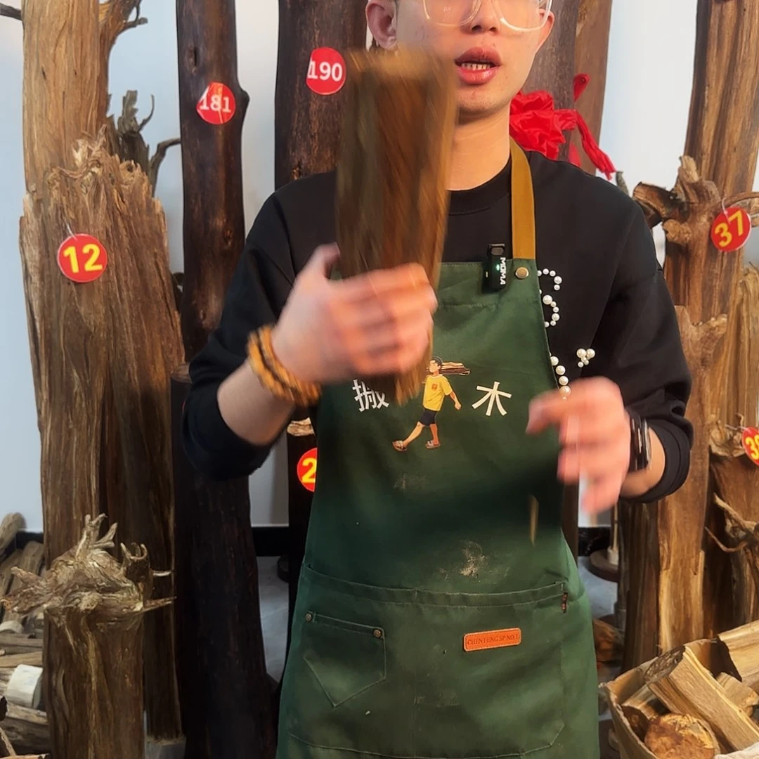 沉香摆件天然沉香原木摆件➕底座