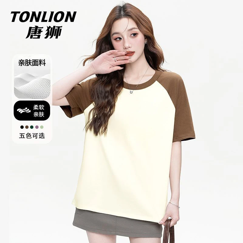 唐狮短袖t恤女夏季撞色洋气百搭纯棉上衣女款学院风插肩圆领半袖