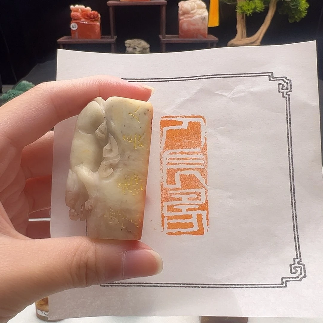 寿山石印石手工制作