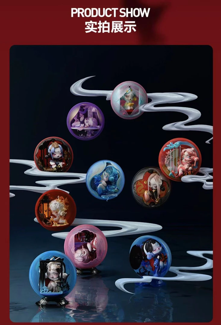 【拆盒】SP邸语盲盒