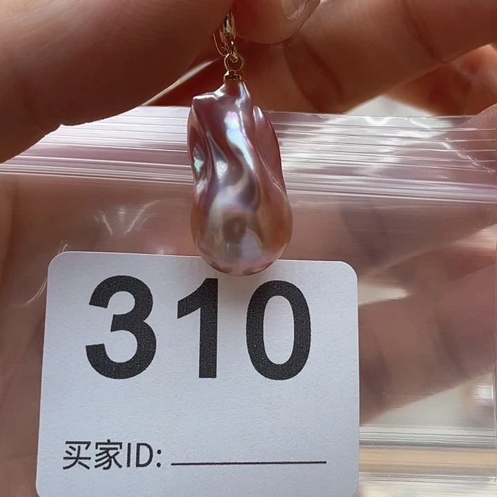 未镶嵌天然珍珠。  漏 漏 漏淡水珍珠