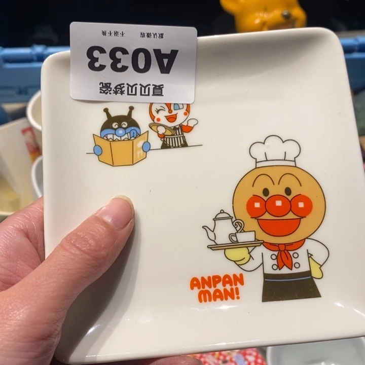 煮***松哈哈哈哈哈哈哈哈哈哈