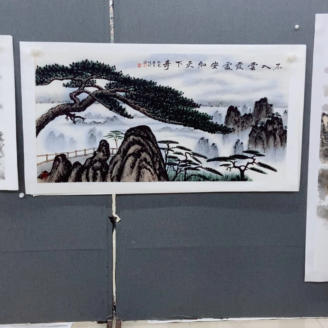 用***2国画手写手绘国画74