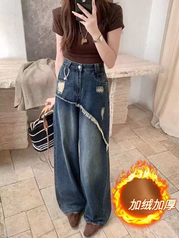 2025秋冬梨型身材高腰百搭直筒阔腿裤加绒加厚显瘦慵懒拖地牛仔裤