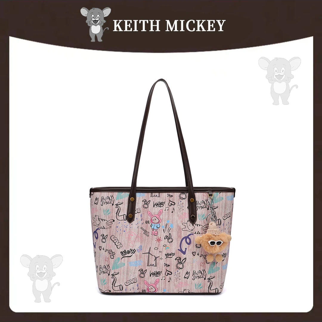 【2025】KeithMickey新潮时尚女士单肩/斜挎包8566涂鸦