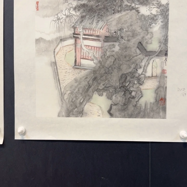 国画我现在还在家啊亲