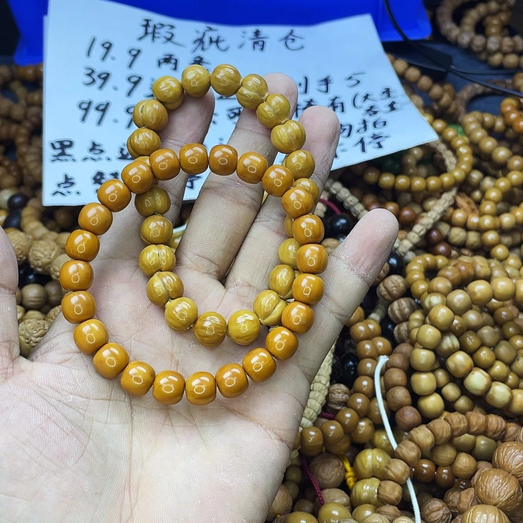 手串/手链核桃012