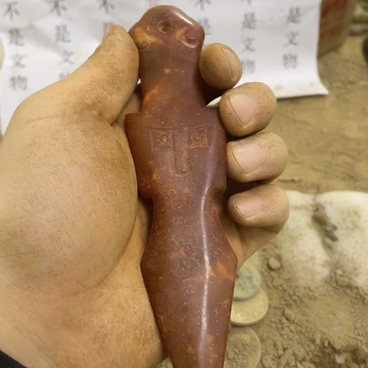 未镶嵌啊啊啊啊啊啊啊硅化玉