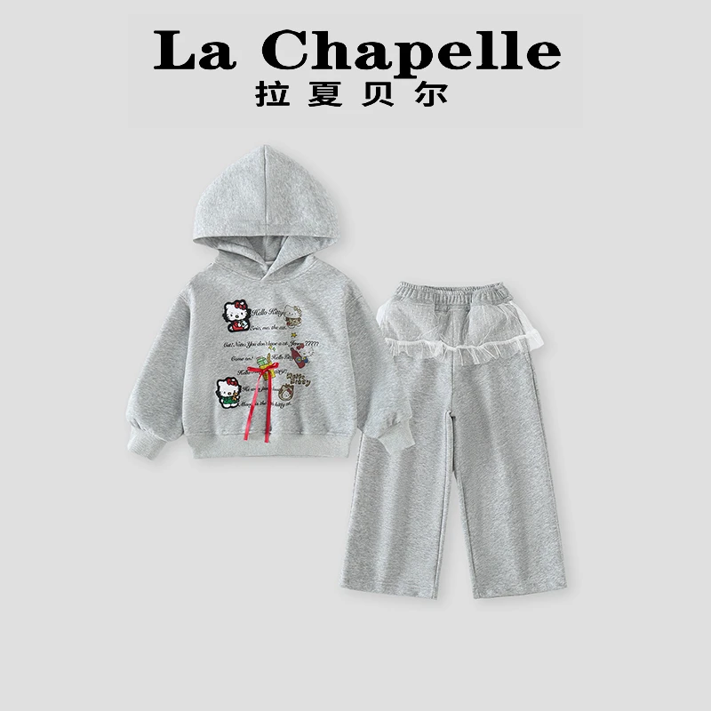 La Chapelle【拉夏贝尔】时尚春季新款连帽卡通休闲套装LC128