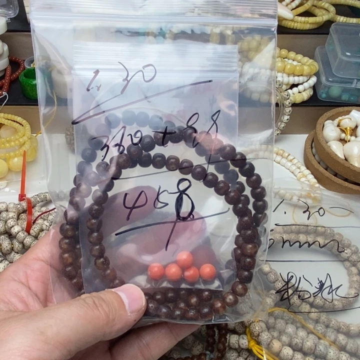 星月菩提手串知***姐特价处理