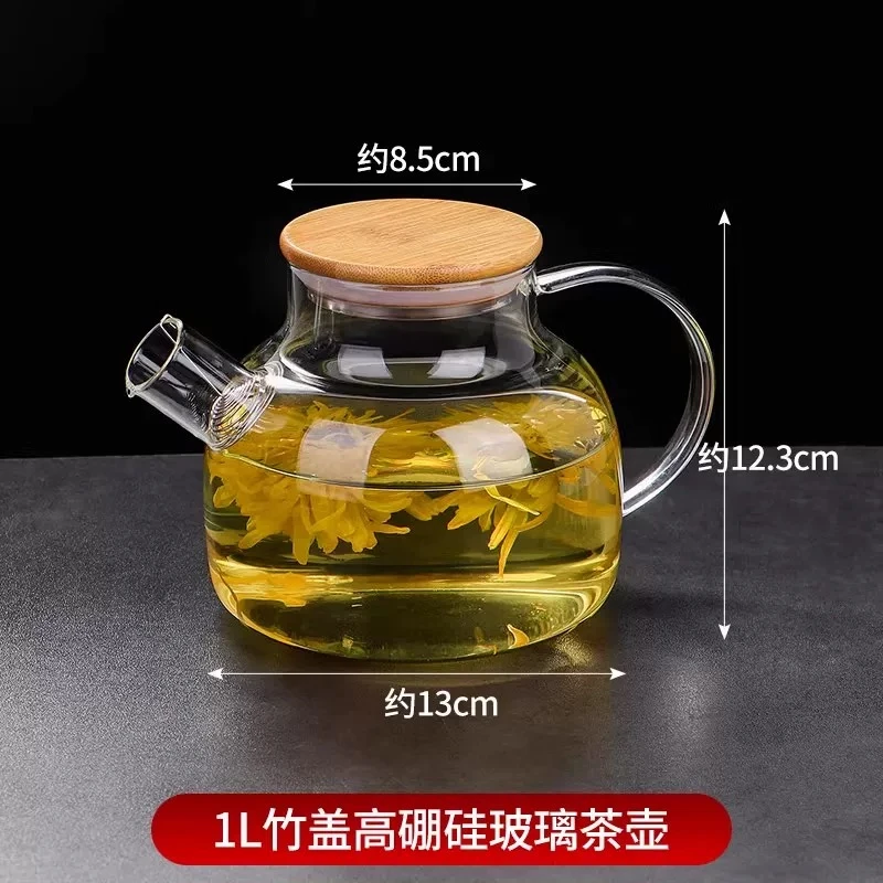 高硼硅耐热玻璃冷水壶大容量凉水壶家用茶壶果汁杯水杯竹盖煮茶壶